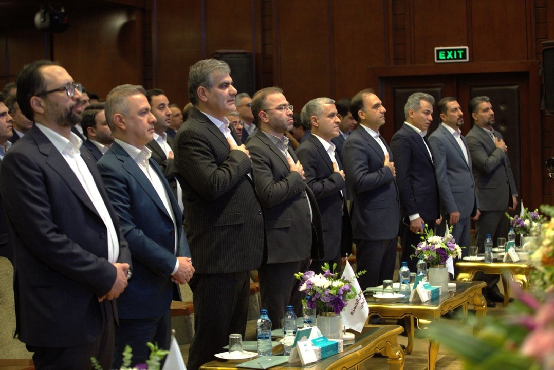 همایش سراسری مدیران بانک قرضالحسنه مهر ایران برگزار شد همایش سراسری مدیران بانک قرضالحسنه مهر ایران برگزار شد